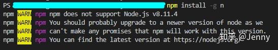 npm ERR! code EUNSUPPORTEDPROTOCOL - 知乎