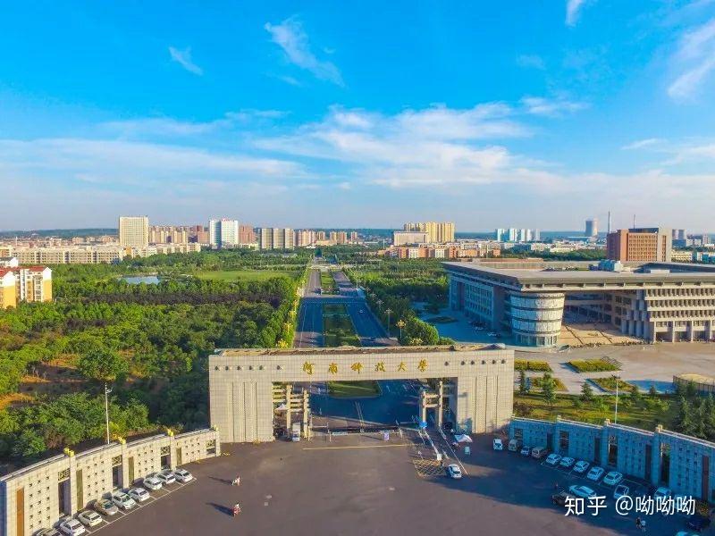 河南科技大学校区图片