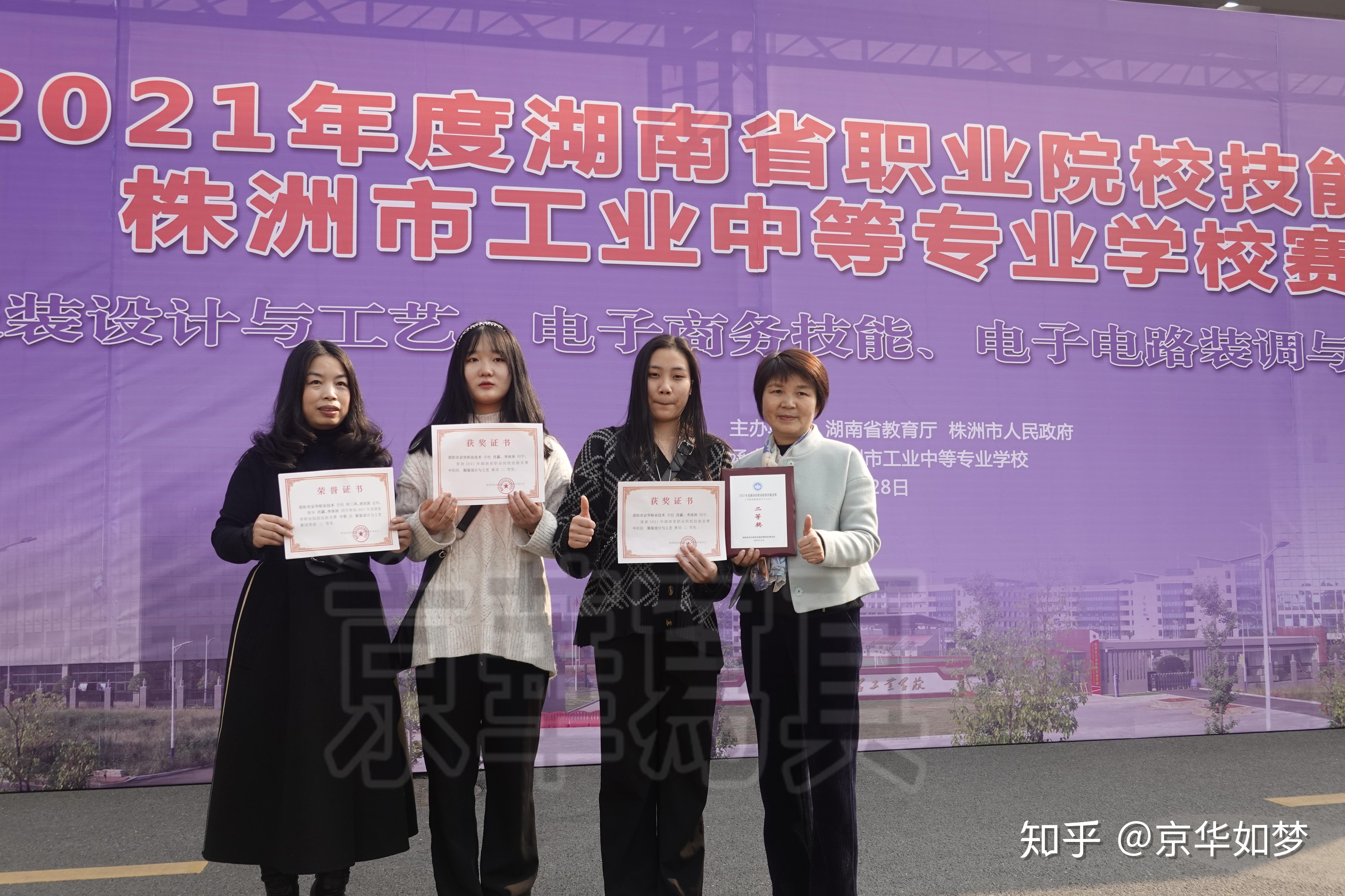 益阳服装学校告诉你读书和不读书过的是不一样的