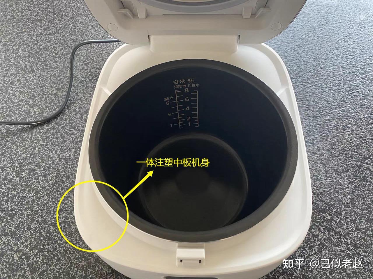 好的电饭煲和普通电饭煲效果对比 v2-6eefb80d081c47df2b23cbe701c8bcbd_r.jpg