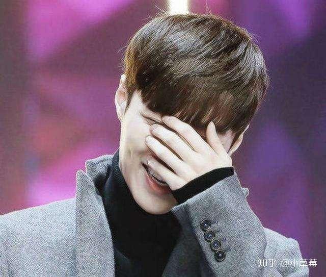 大男人为什么会害羞