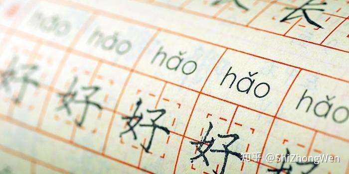 双是什么词 v2-6ef4f66688b1ce21246f88a1b67113c1_r.jpg