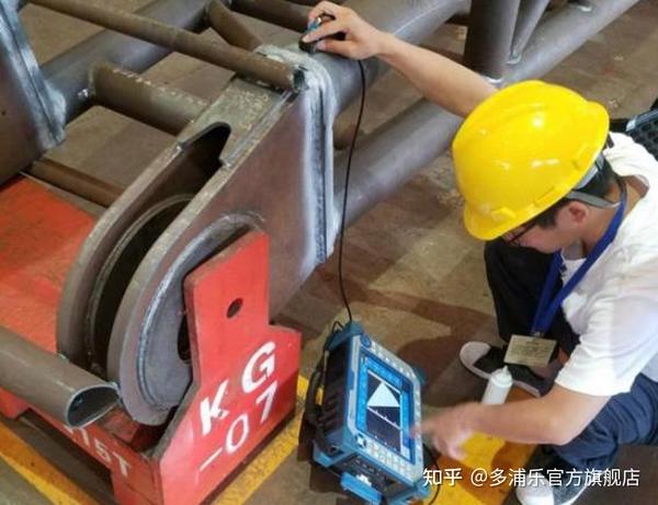 管材、板材类对接焊缝的检测方法 - 知乎