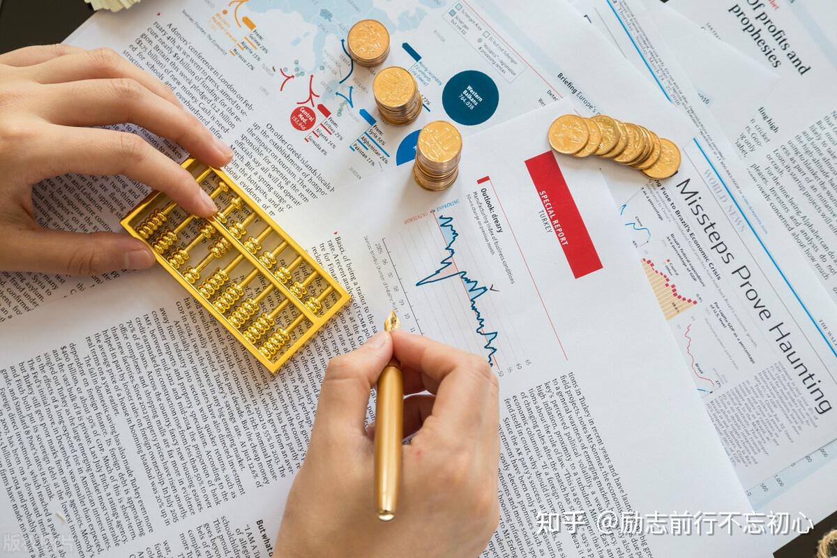 可靠的理财(可靠的理财p2p平台)