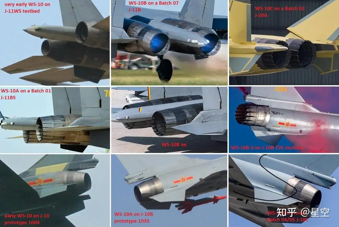 中国航发66年成就主战机型动力国产化矢量型涡扇15实现飞跃