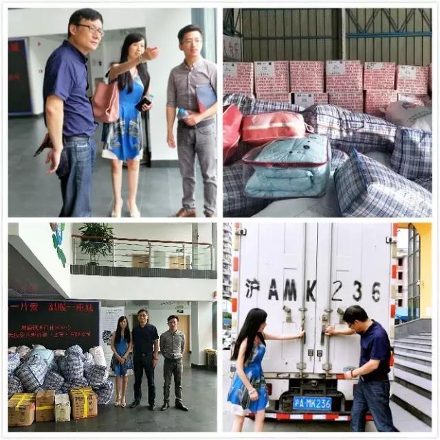 丛氏人口_丛氏带字微信图片大全