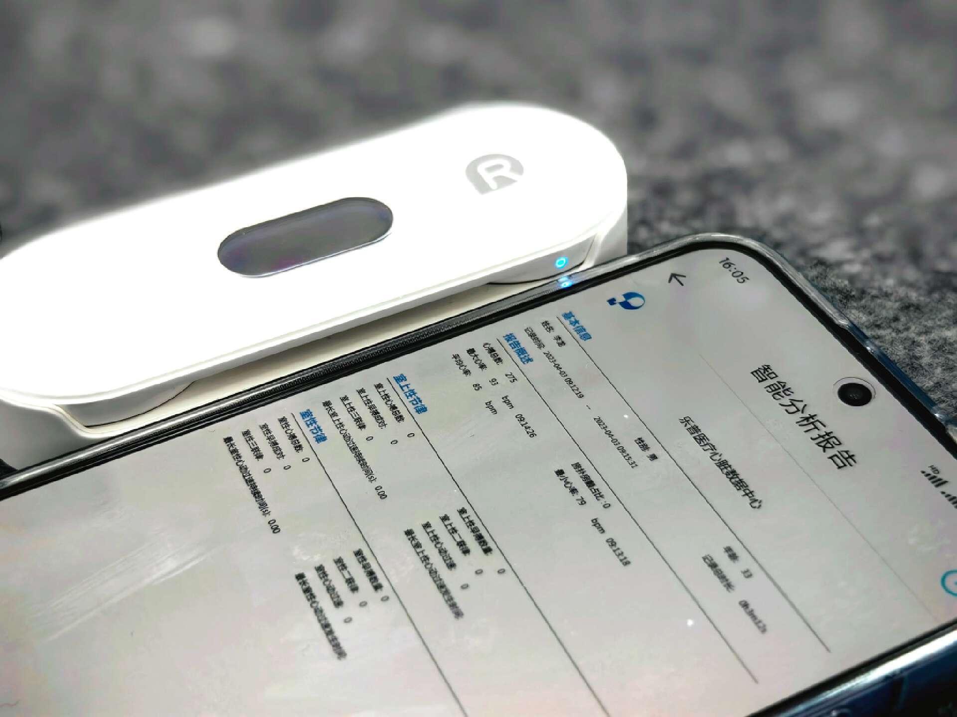 您的健康需要一台乐普er2心电宝来守护,乐普er2心电记录仪深度体验