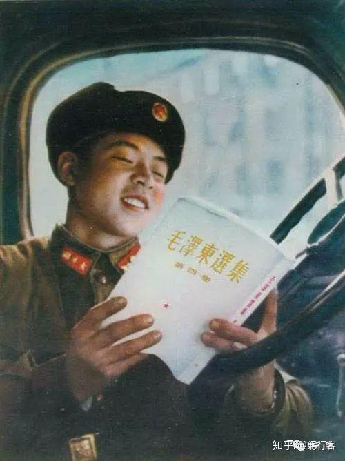 精读毛选01 | 毛选到底该怎么读? - 知乎