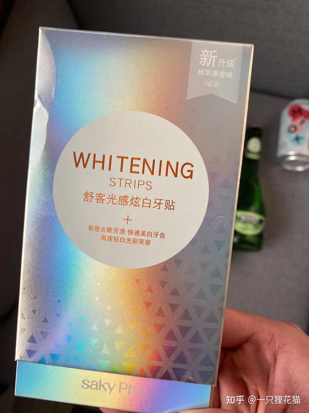 京东新势力盲盒开箱体验盲盒好物奇妙乐趣