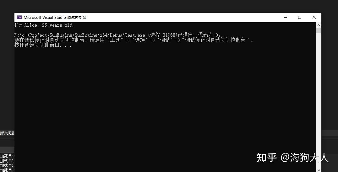 C++中的头文件保护(Header Guard) - 知乎