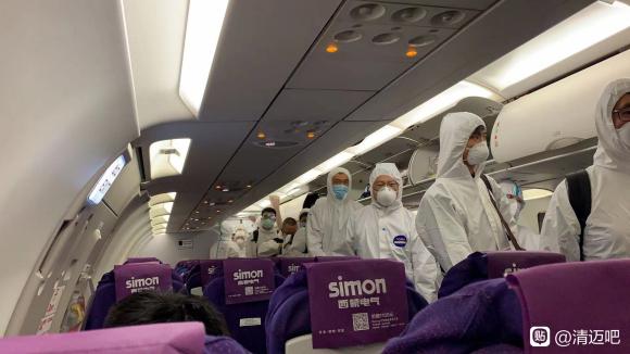 当前泰国第三波疫情下的回国操作流程详尽