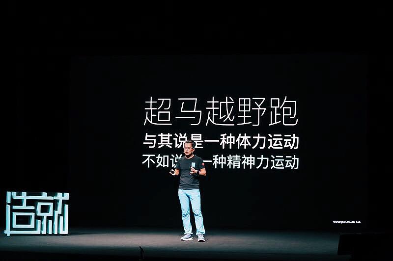 克服上台演讲时的紧张情绪?报口才班有用吗?