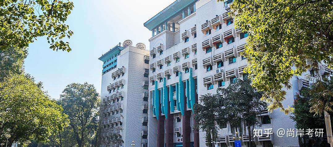 西南大学教育学部2022年"全国优秀大学生夏令营"通知