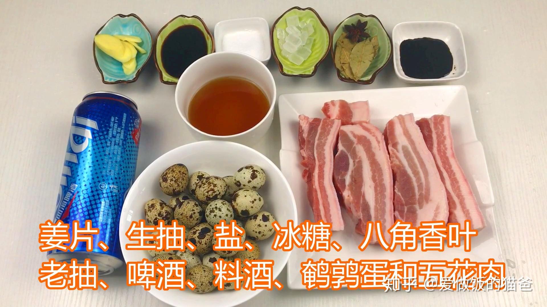 大米饭配菜的家常做法 v2-6f0d7f057914c7799f6f07987c28ca96_r.jpg