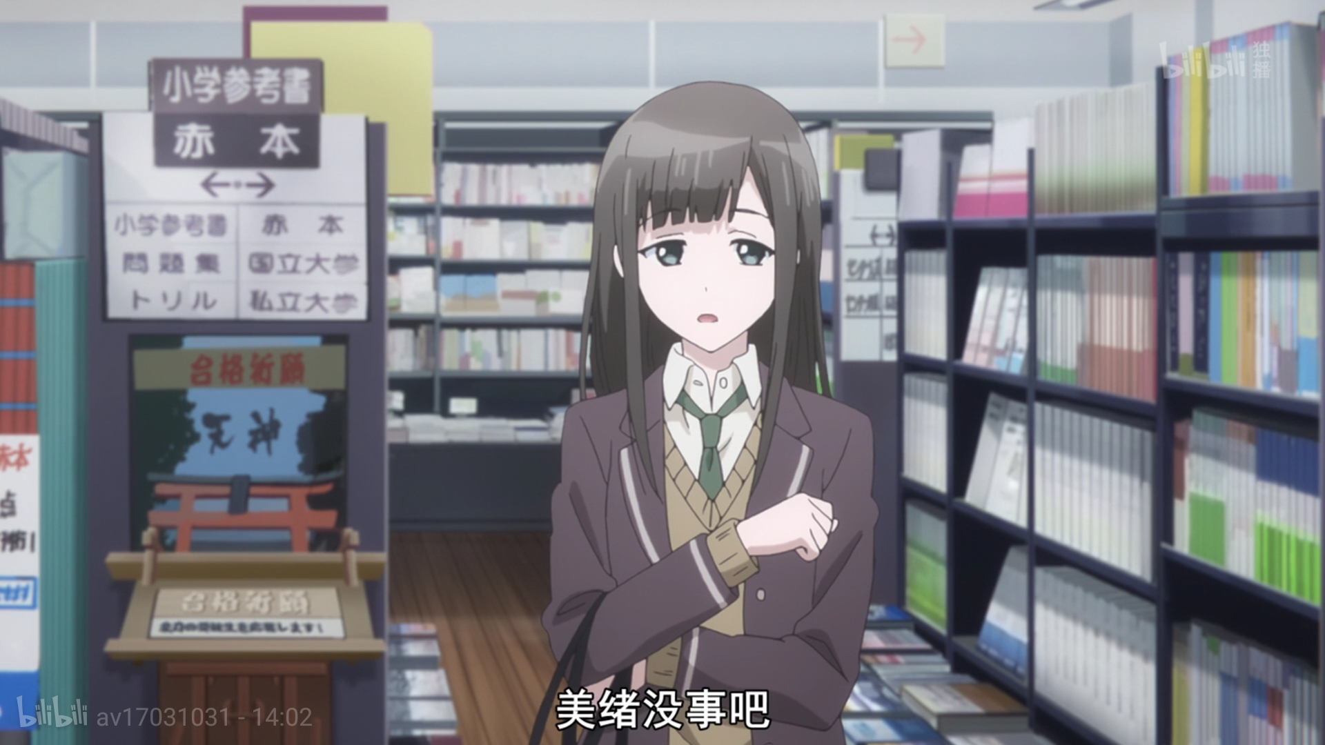 just because--鸭子教你如何写轻小说