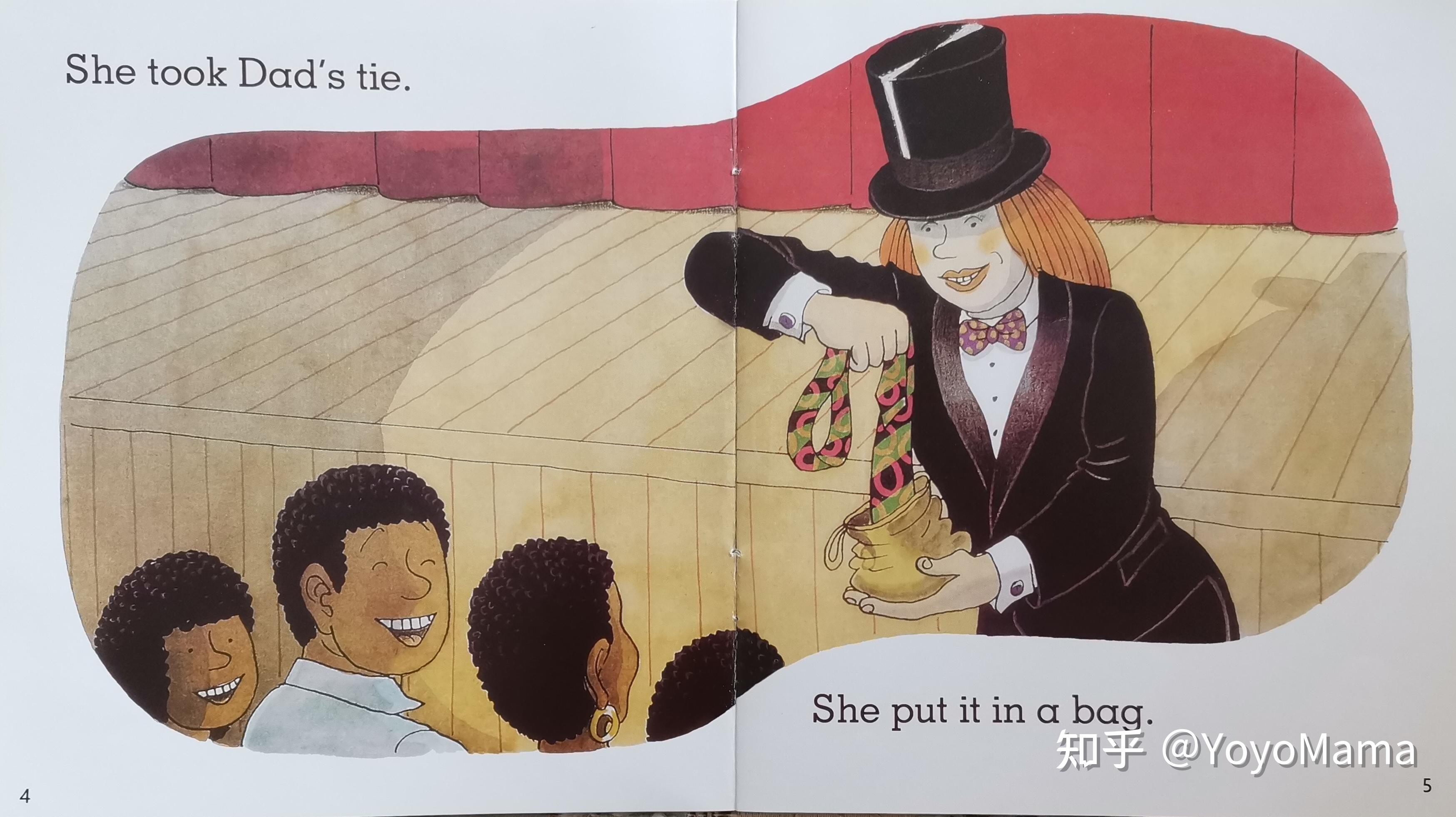 牛津树解析与拓展22heypresto