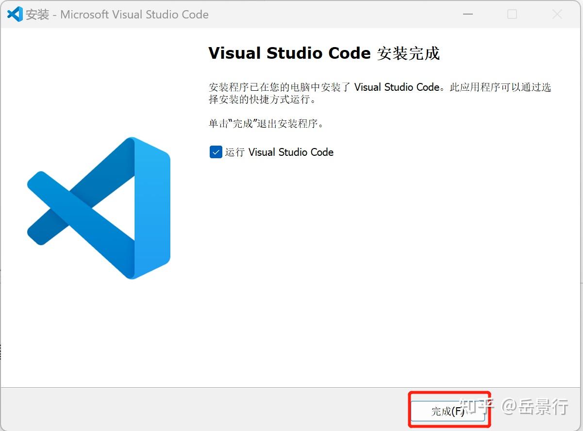 VS Code Windows Vs code windows
