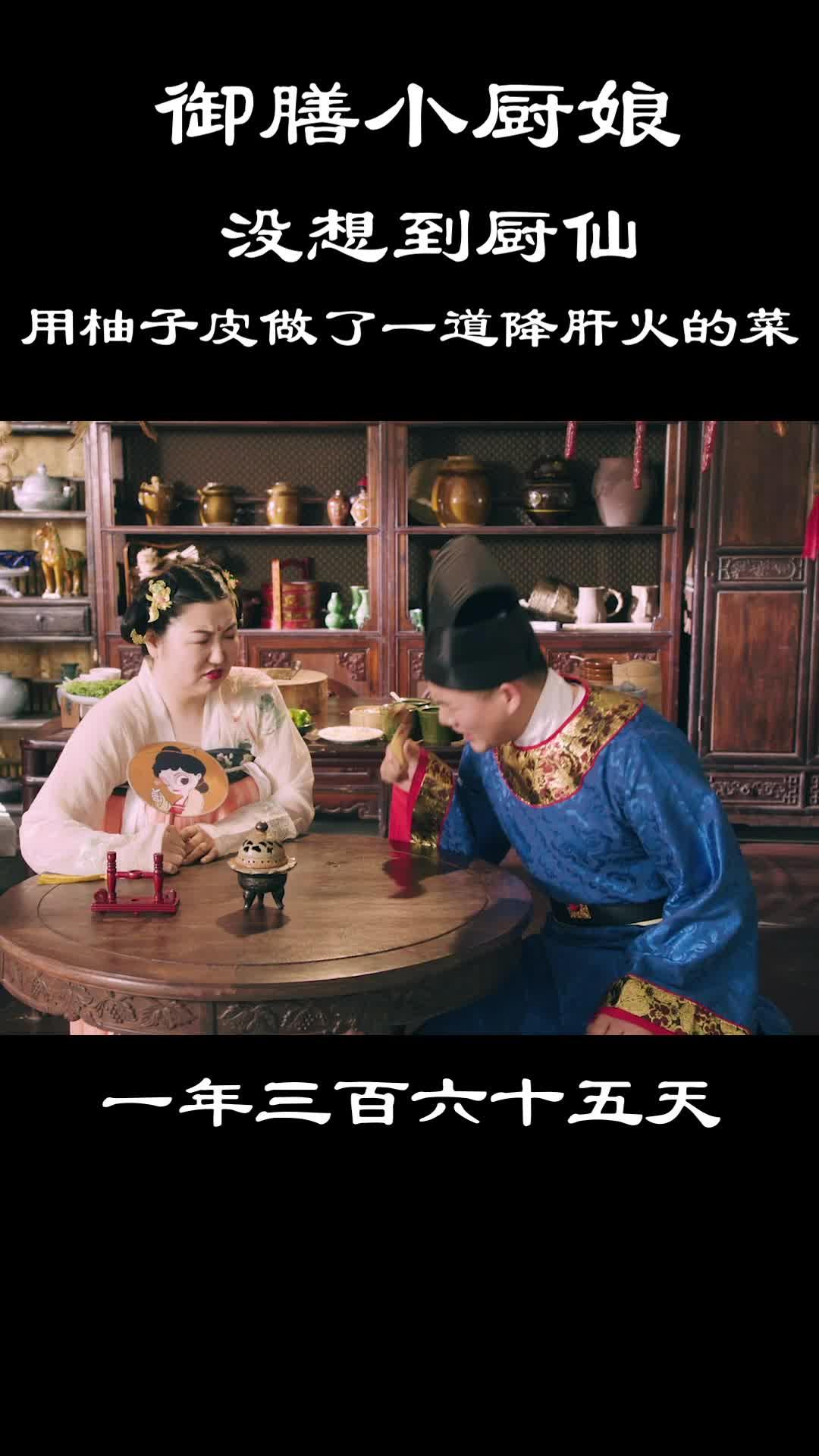 殷悟鲜生——嘴里有你,一秒沉迷,此鸭不凡