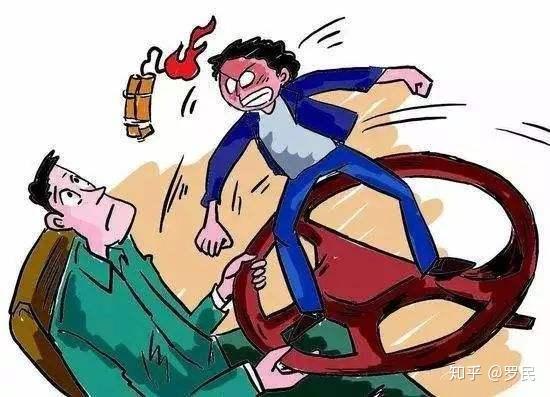 公交老汉拉扯司机暴躁引发严重后果