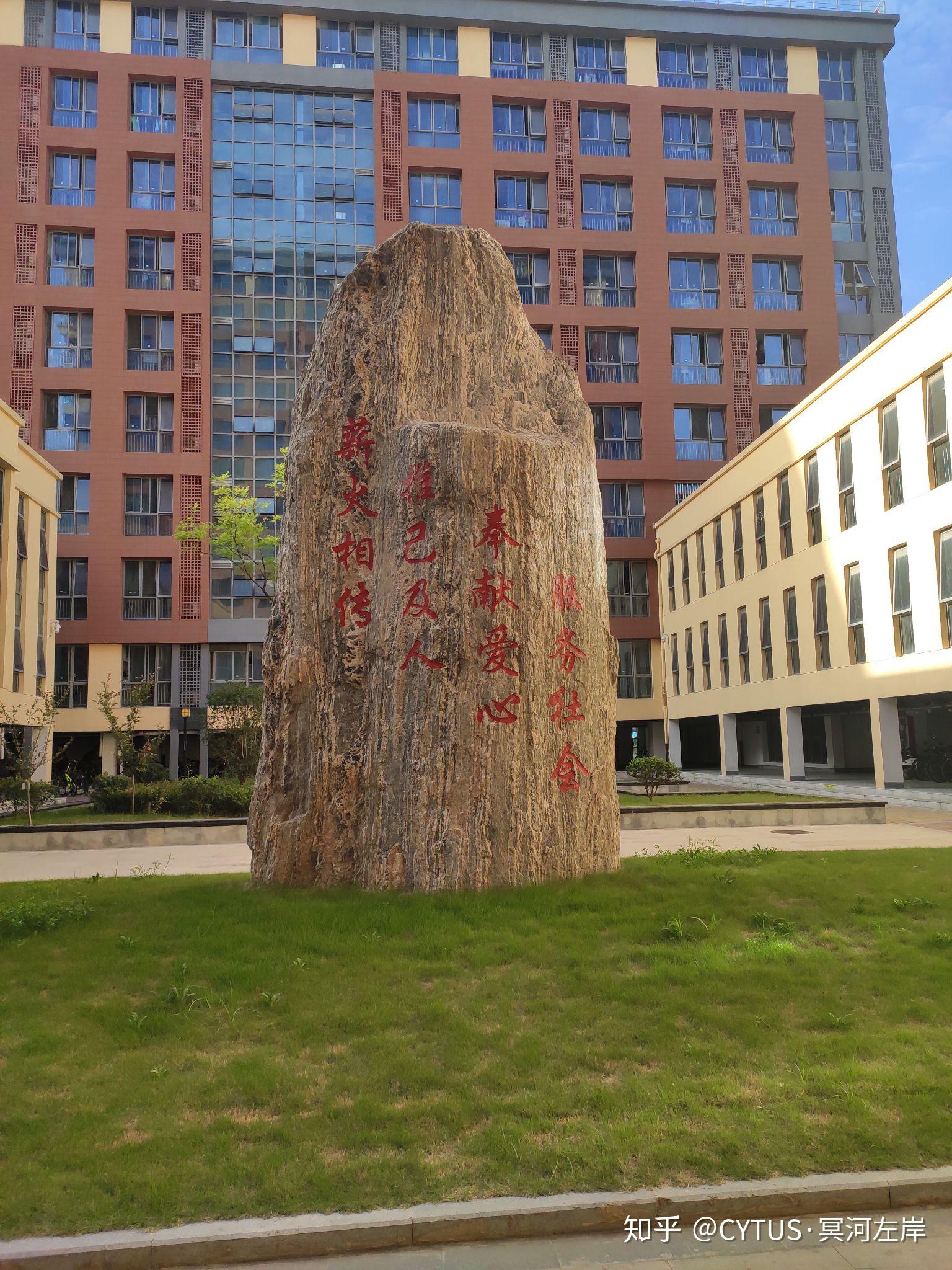 中科大是个怎样的大学