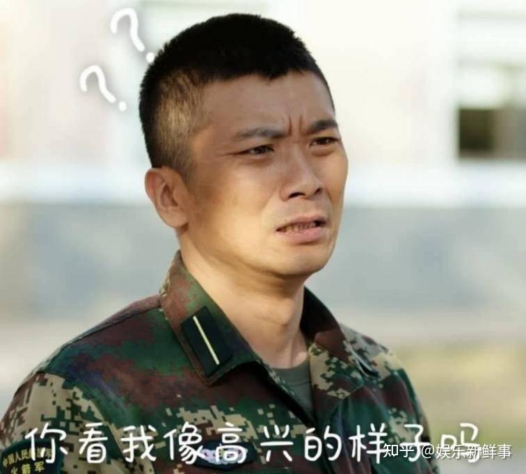 王大奇号手就位热播硬汉吕征铁血柔情