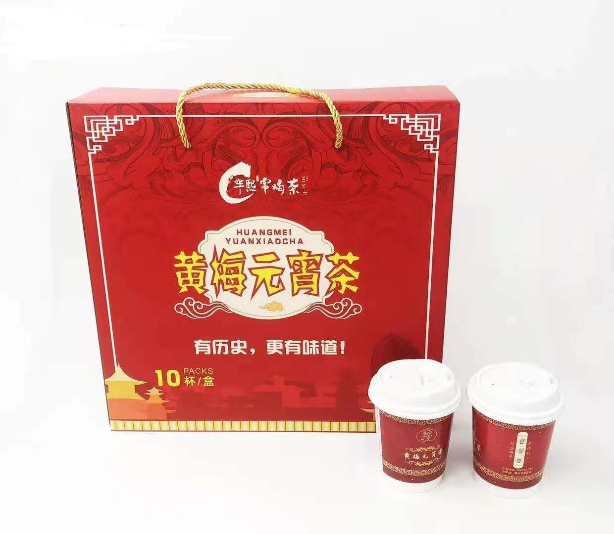 元宵茶与茶元宵丨那一碗湖北人民喜爱的黄梅元宵茶