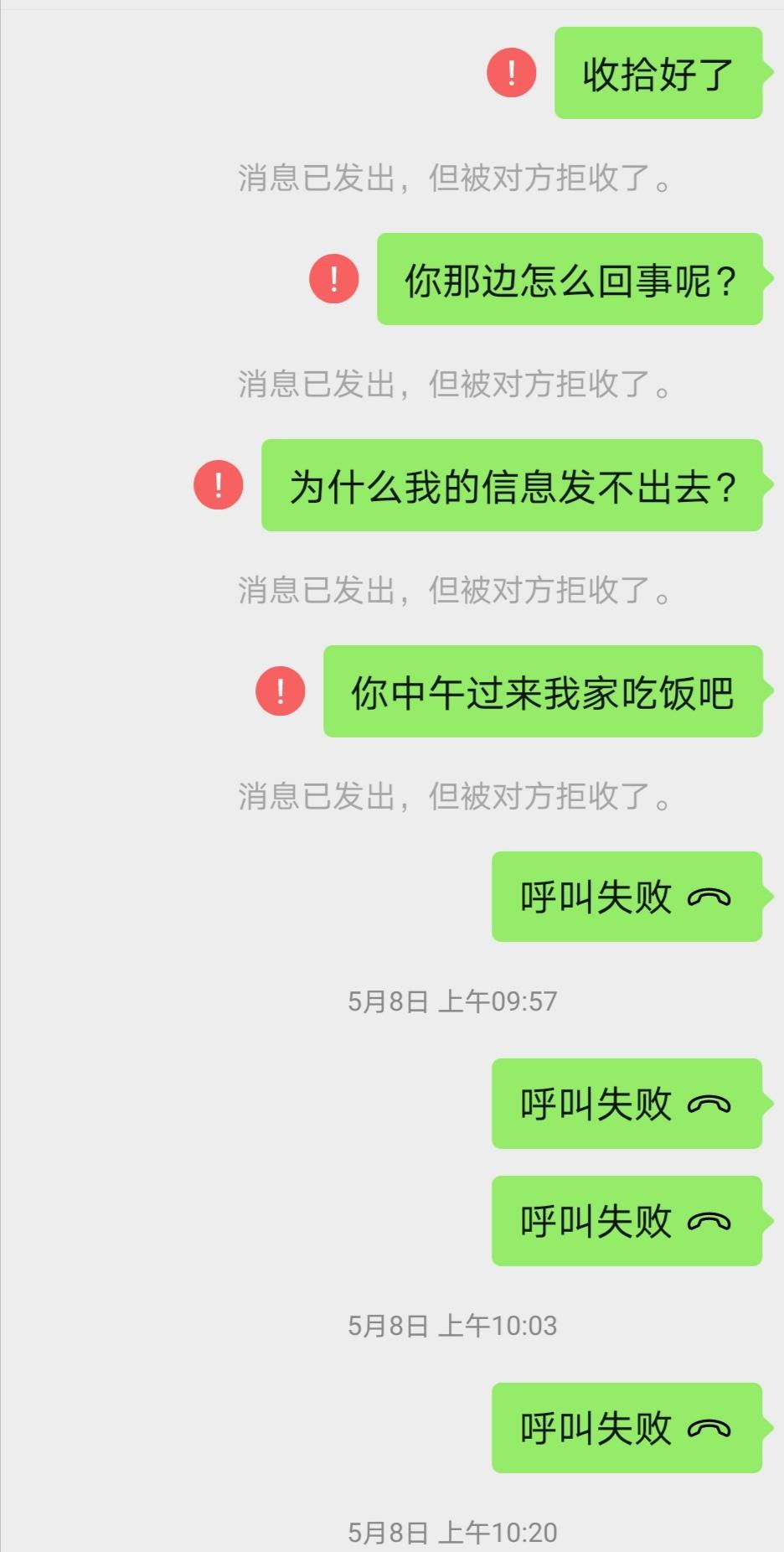 ���������ڹ��������е���ֵ��ֵ����ȥ������Ȼ���