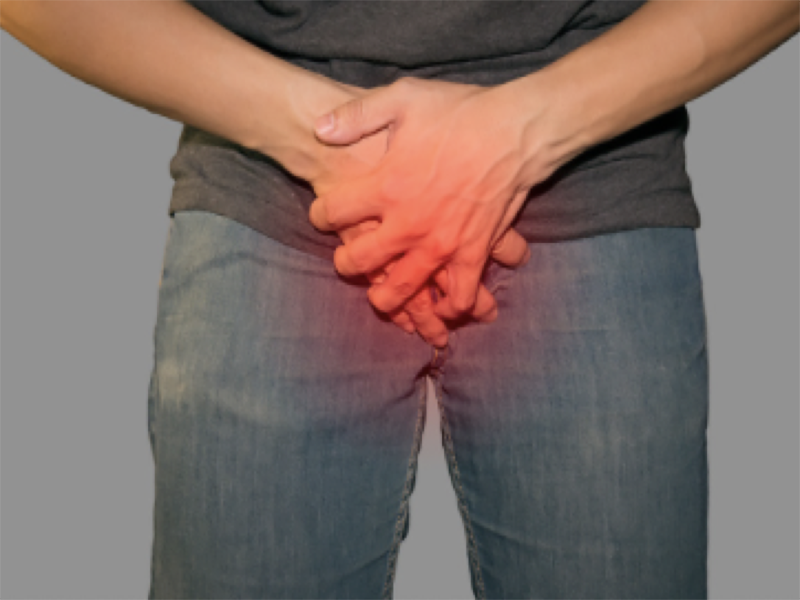 什么是尿路感染