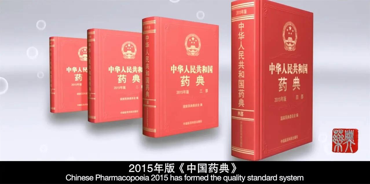 名贵滋补药食同源之代代花 - 知乎