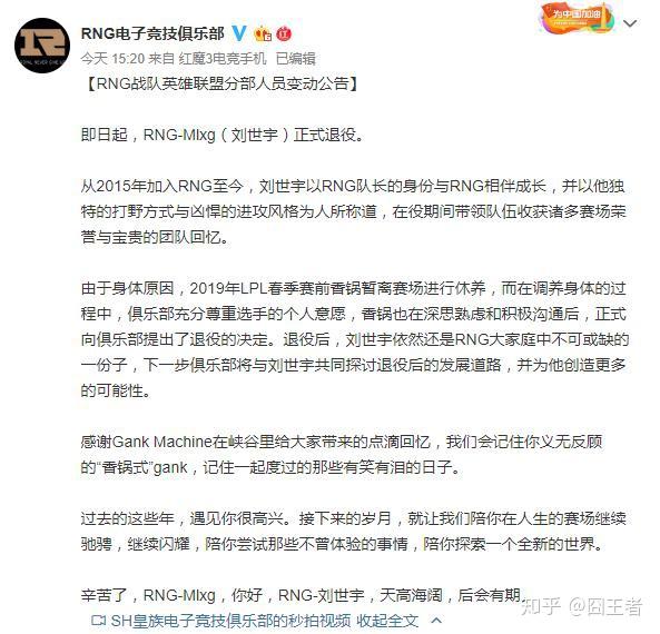 GMG娱乐大咖娱乐游戏