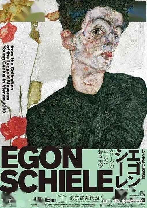 怎么可以错过(2022年展览)2020世博会各国展览馆,(图20) 怎么可以错过(2022年展览)2020世博会各国展览馆,(图20)