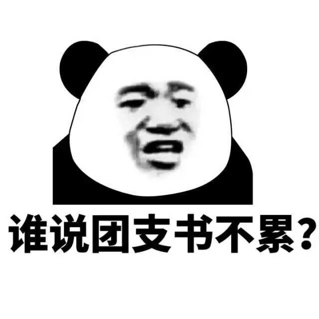 v2-6f2f100a2cf50a128c3379502f7c5e29_r.jpg