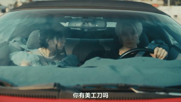 《逃亡 那本该是绑架》豆瓣7.8，年度最甜日剧！