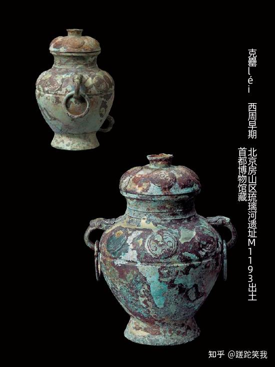 中国　剔紅　堆朱　山水楼閣文盤　飾皿　U　R6720 中国剔紅堆朱山水楼閣文盤飾皿UR6720