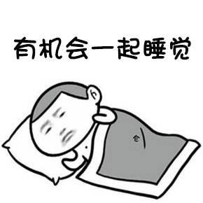 v2-6f444566a7487e21e8691a84bc0442ad_b.jpg