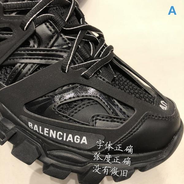 track sneakers shoes Balenciaga gentsome magazine