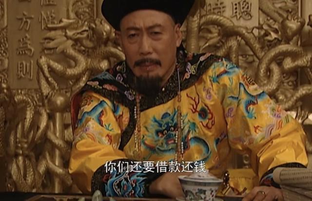 雍正王朝:老四故意烧毁百官行述的秘密,同样适用于职场