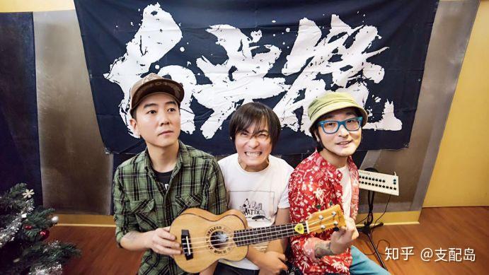 嘴臭点评乐队的夏天全部乐队不客观不公正