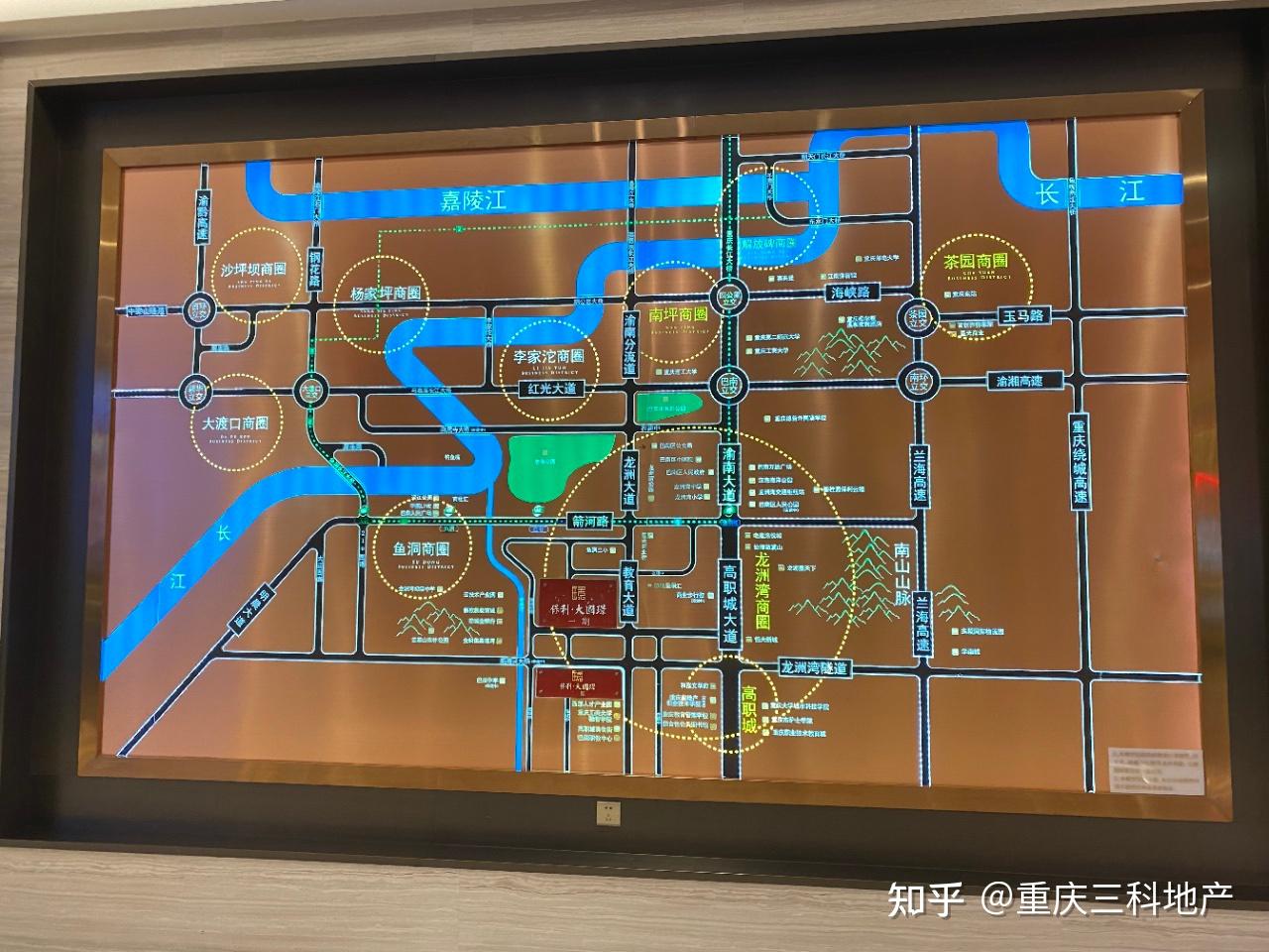 巴南优质现房推荐——保利大国璟 - 知乎