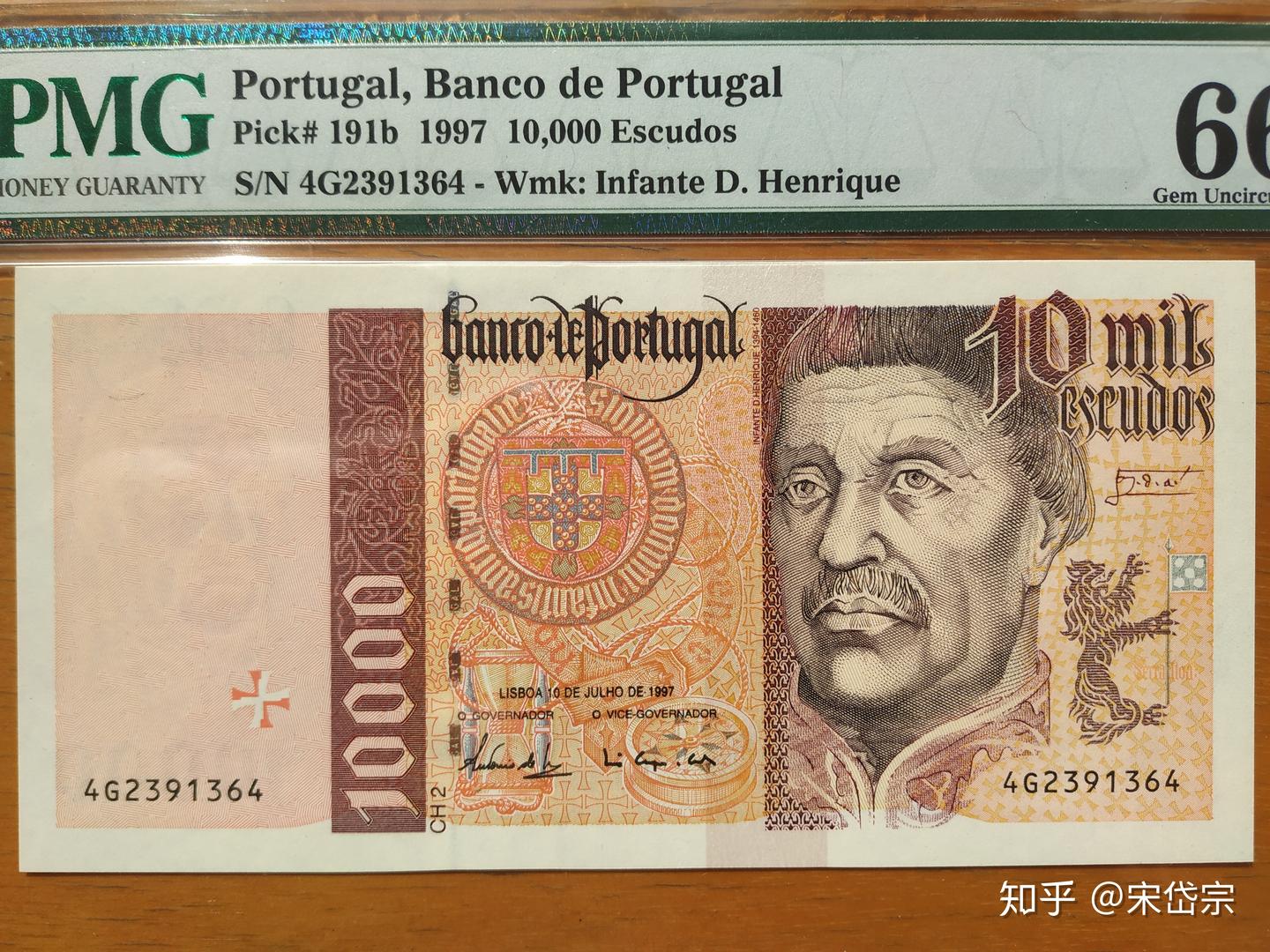 旧日荣光——葡萄牙末版10000埃斯库多- 知乎