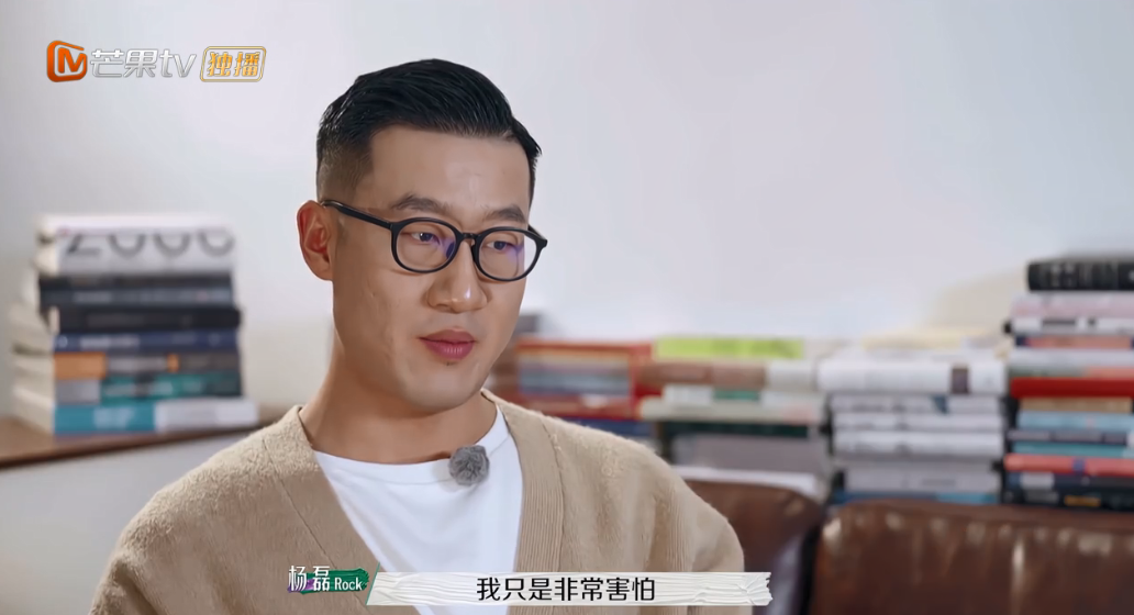 导演: 刘乐 / 涂涵主演: 吴昕 / 大张伟 / 吴克群 / 王霏霏 / 傅首尔