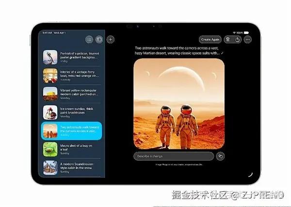 ipad ipad