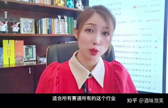 抖音如何快速