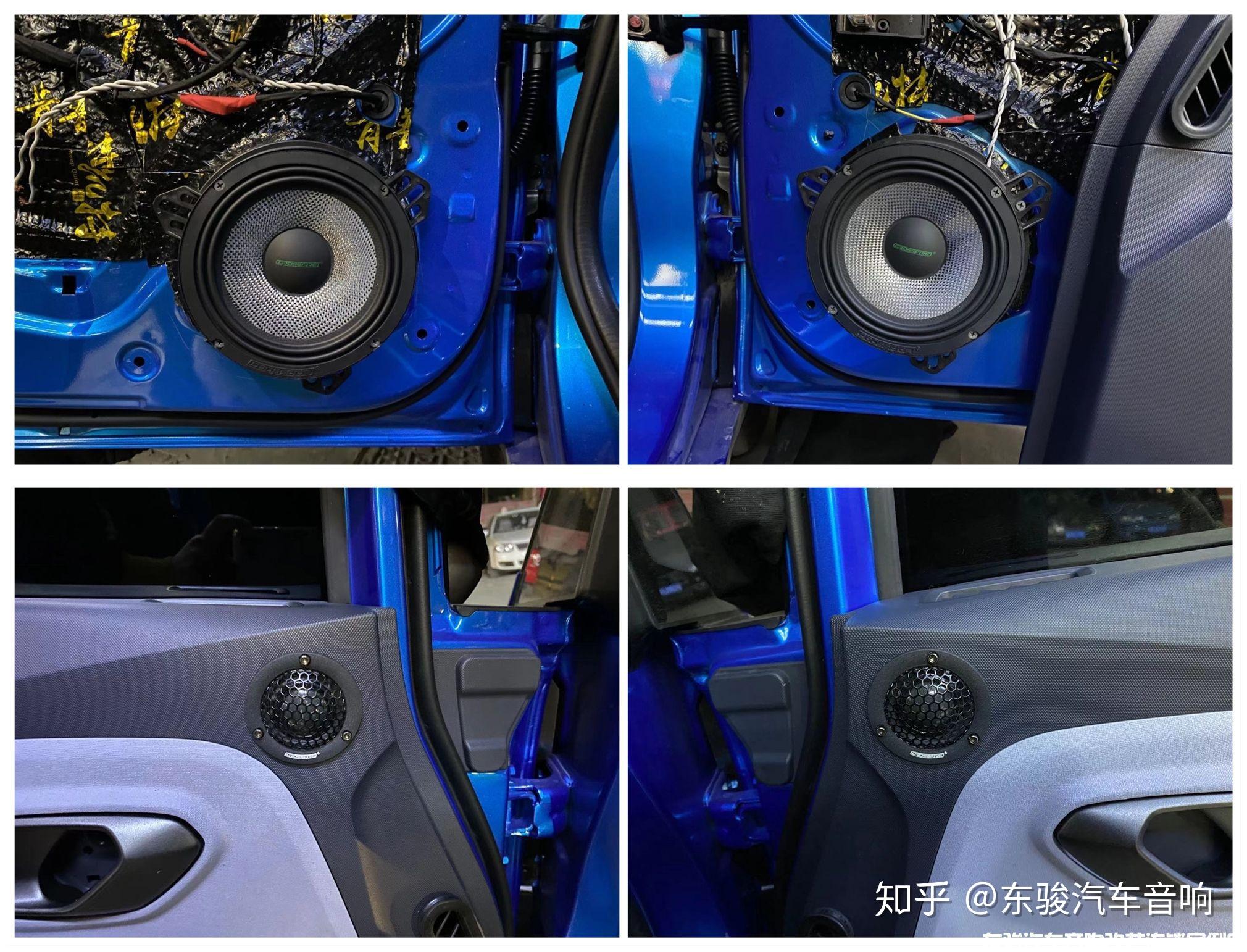 滨州东骏汽车音响改装宝骏e200升级美国交叉火力汽车音响案例分享