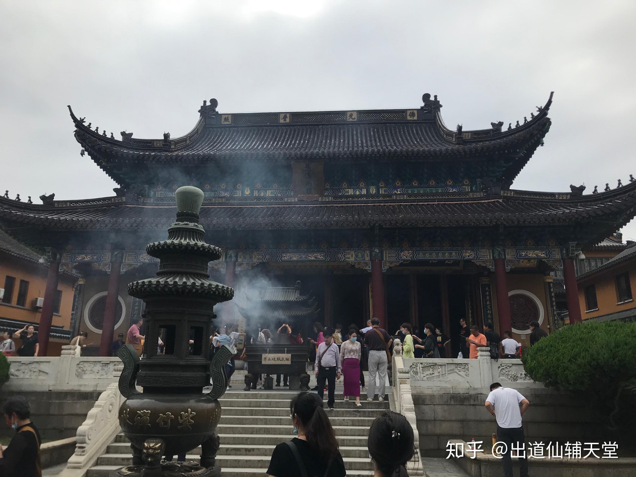 海天佛国观音菩萨圆通自在天尊道场普陀山