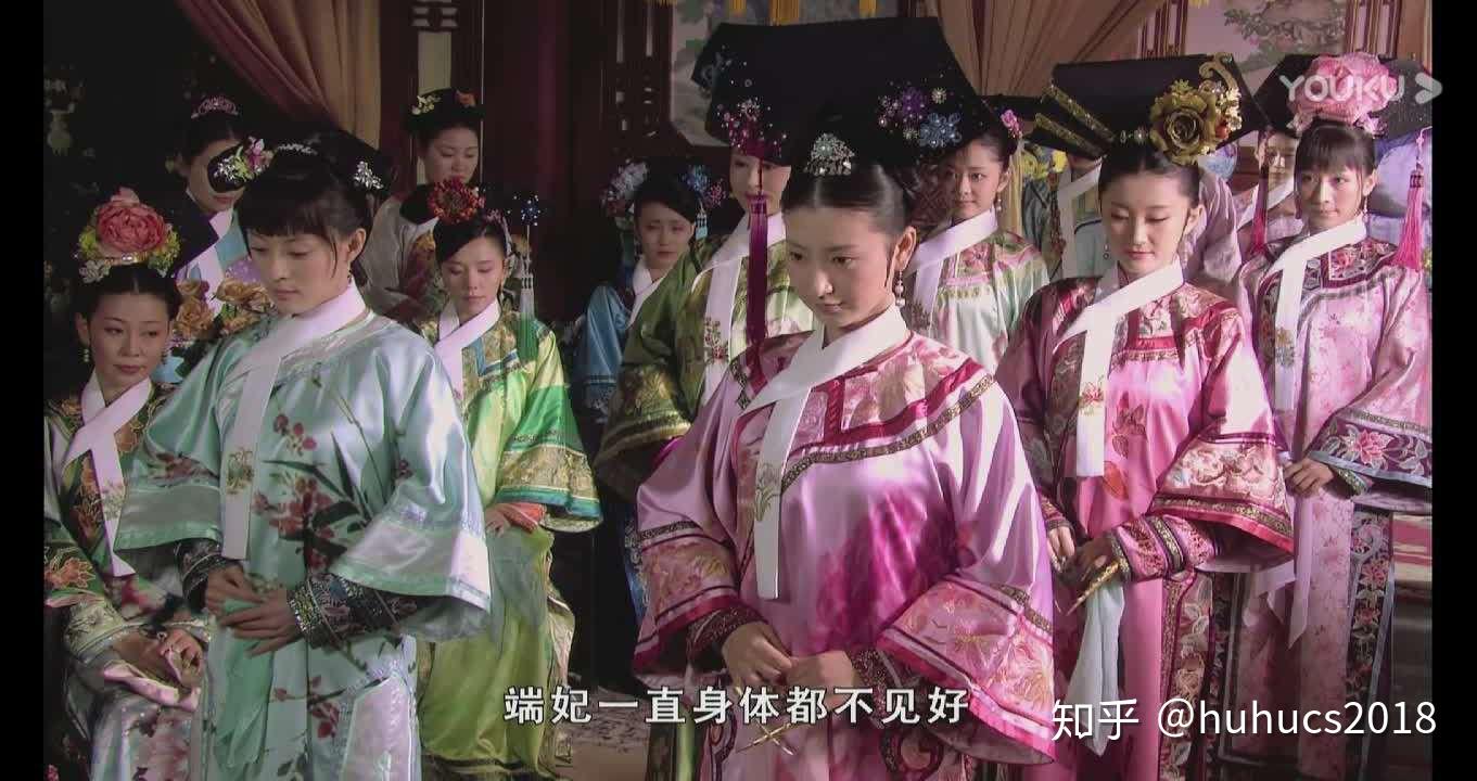 甄嬛传之细读端妃8:城府极深的女人,忠贞不渝的妻子 - 知乎