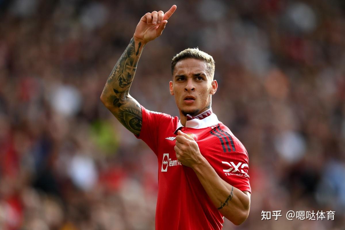 曼联拥有一位宝藏级边锋安东尼