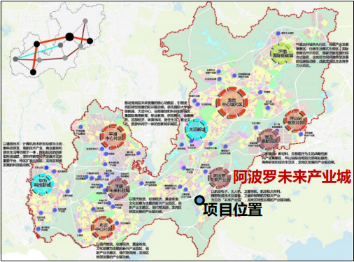 龍崗區園山街道安良社區三角龍片區城市更新單元規劃