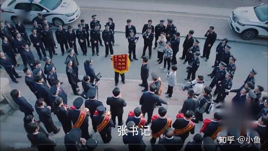 巡回检察组看似扑朔迷离剧情下的一地鸡毛