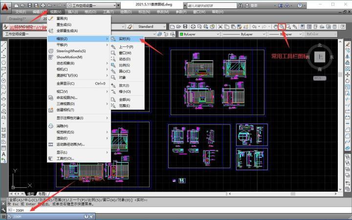 Autocad 窗口缩放 知乎